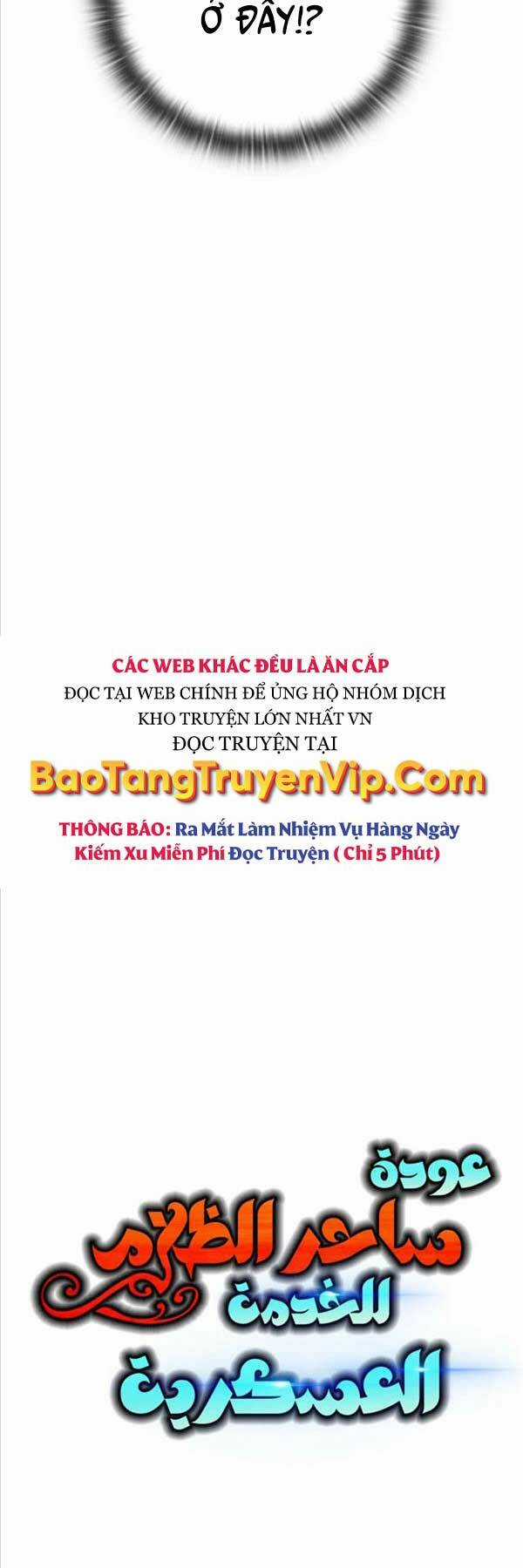 Ma Pháp Sư Hắc Ám Trở Về Để Nhập Ngũ Chapter 32 trang 11