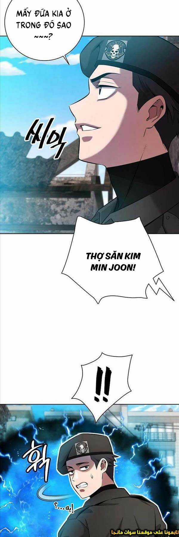 Ma Pháp Sư Hắc Ám Trở Về Để Nhập Ngũ Chapter 32 trang 58