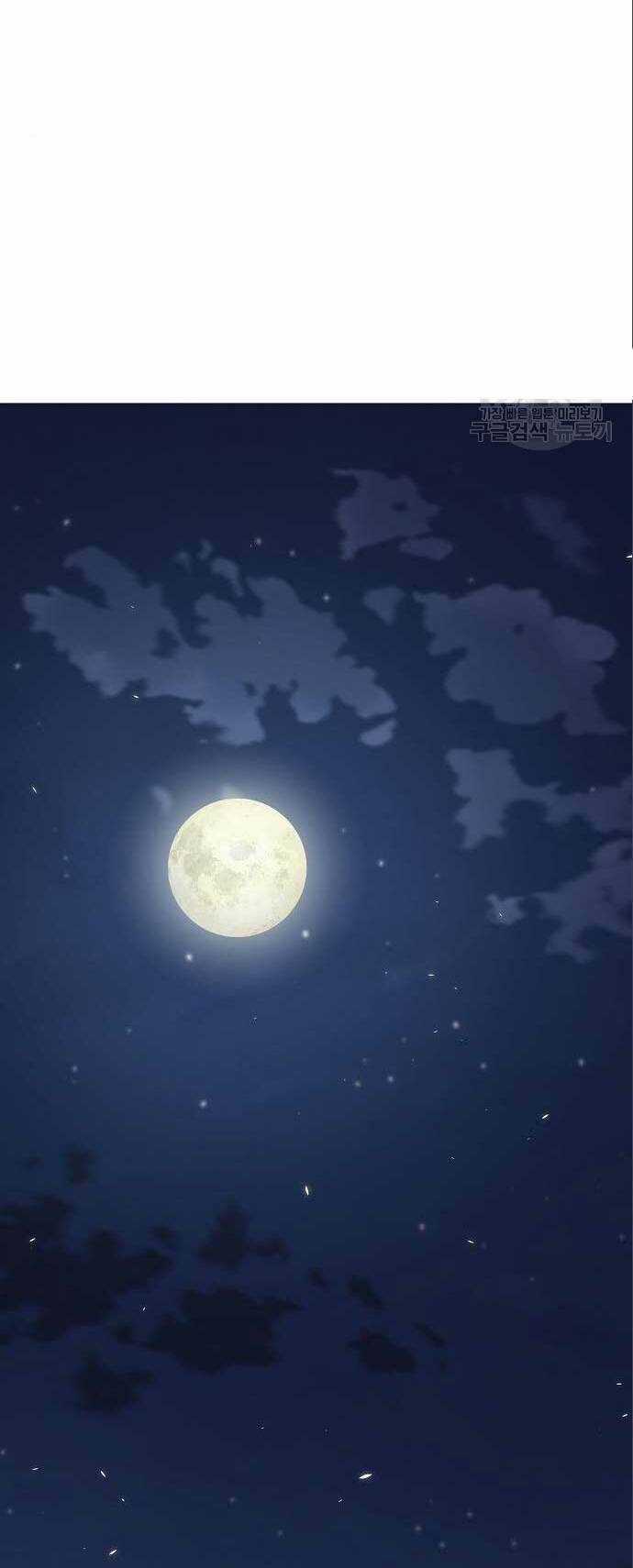 Ma Pháp Sư Hắc Ám Trở Về Để Nhập Ngũ Chapter 33 trang 16