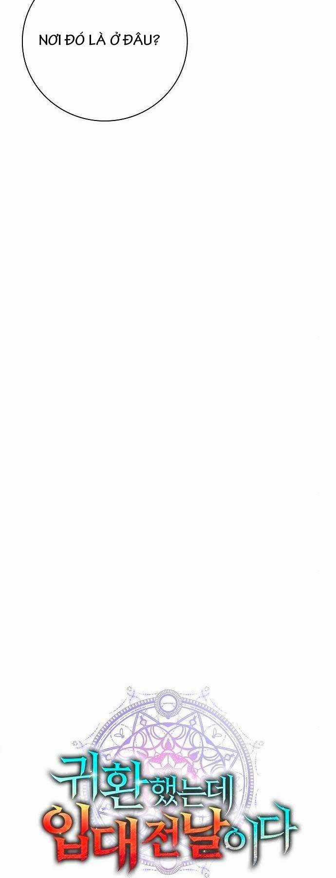 Ma Pháp Sư Hắc Ám Trở Về Để Nhập Ngũ Chapter 34 trang 17