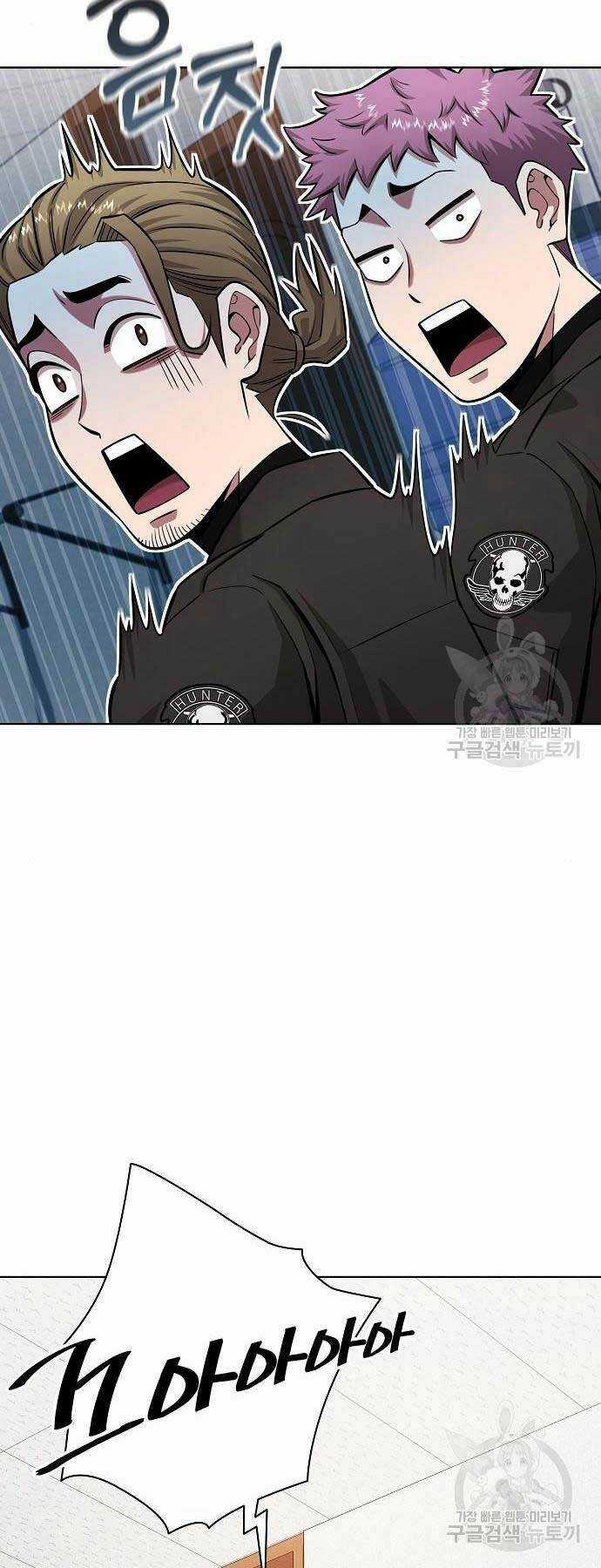 Ma Pháp Sư Hắc Ám Trở Về Để Nhập Ngũ Chapter 36 trang 16