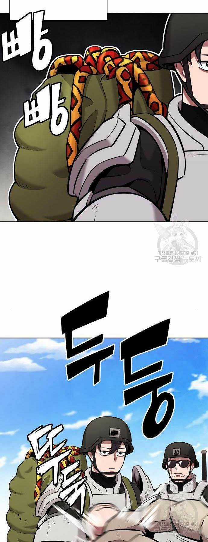 Ma Pháp Sư Hắc Ám Trở Về Để Nhập Ngũ Chapter 36 trang 47