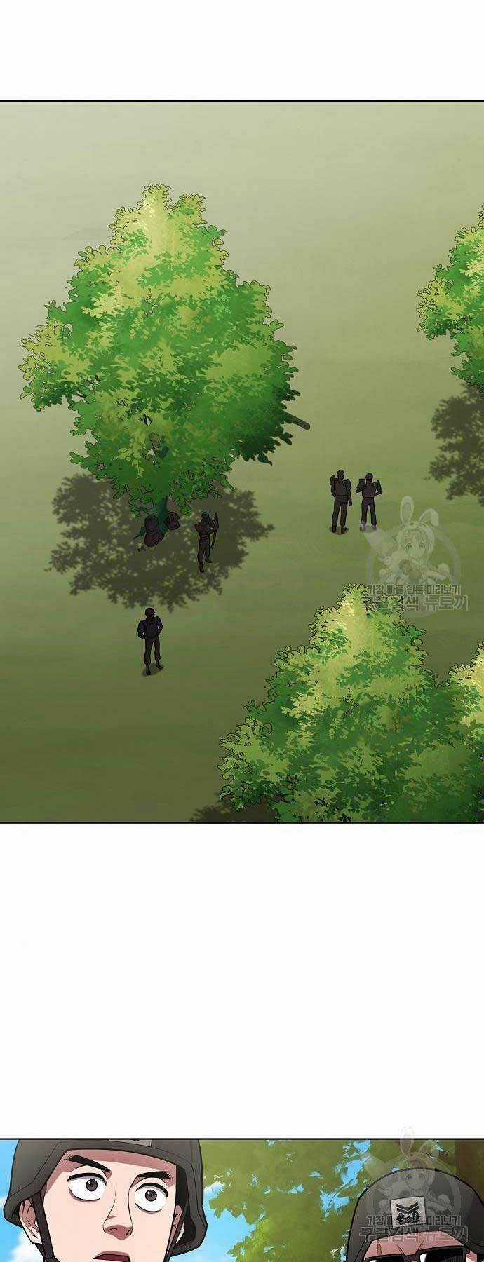 Ma Pháp Sư Hắc Ám Trở Về Để Nhập Ngũ Chapter 36 trang 51