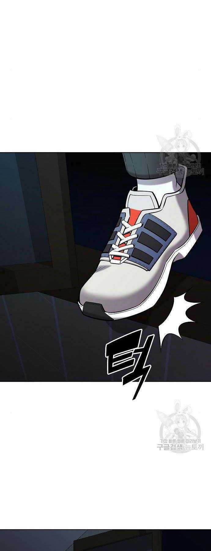 Ma Pháp Sư Hắc Ám Trở Về Để Nhập Ngũ Chapter 36 trang 70