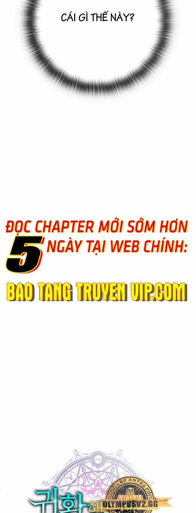 Ma Pháp Sư Hắc Ám Trở Về Để Nhập Ngũ Chapter 37 trang 12