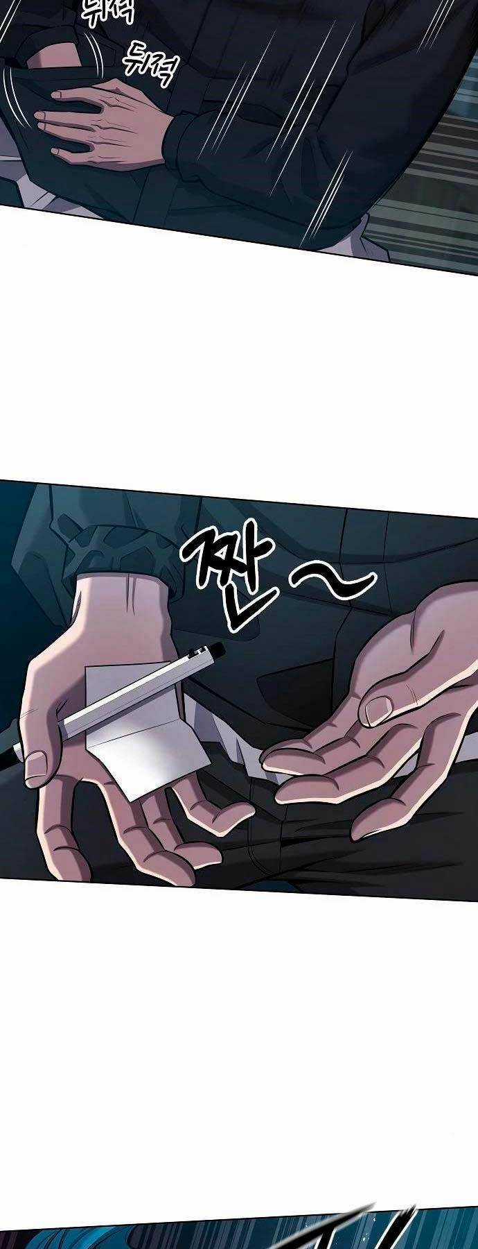 Ma Pháp Sư Hắc Ám Trở Về Để Nhập Ngũ Chapter 37 trang 23