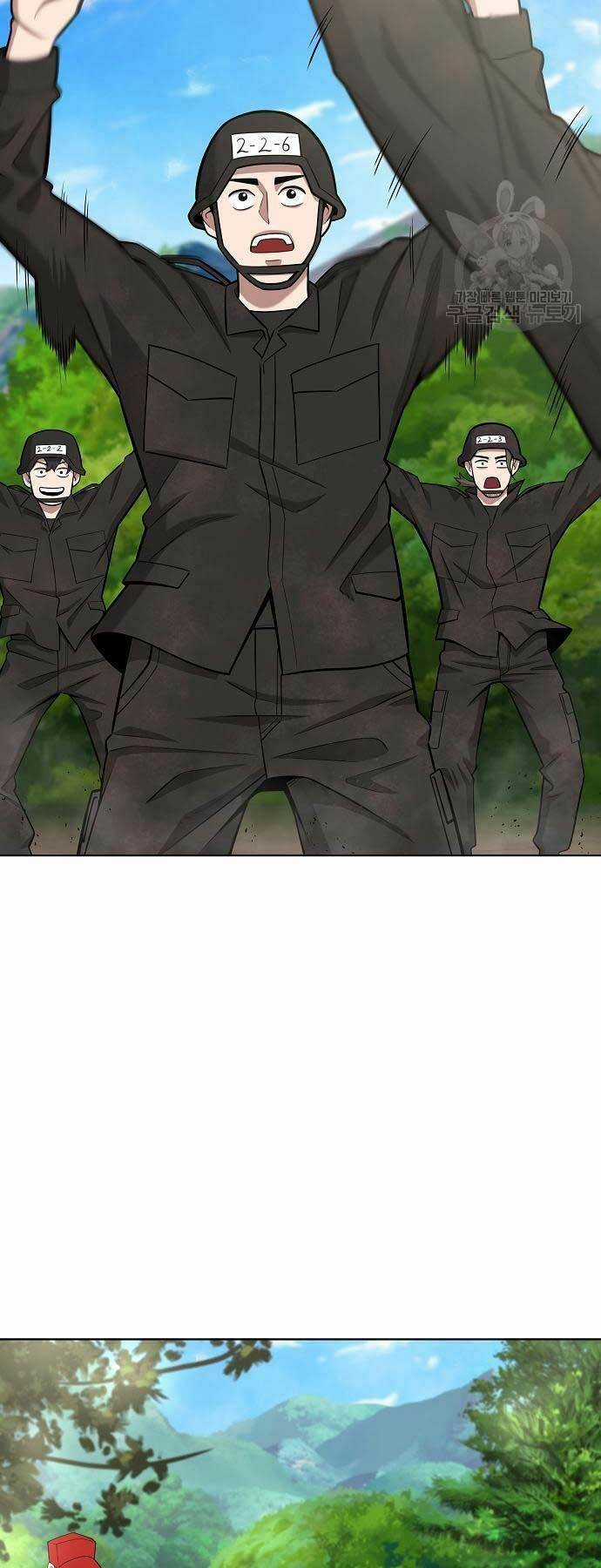 Ma Pháp Sư Hắc Ám Trở Về Để Nhập Ngũ Chapter 38 trang 2