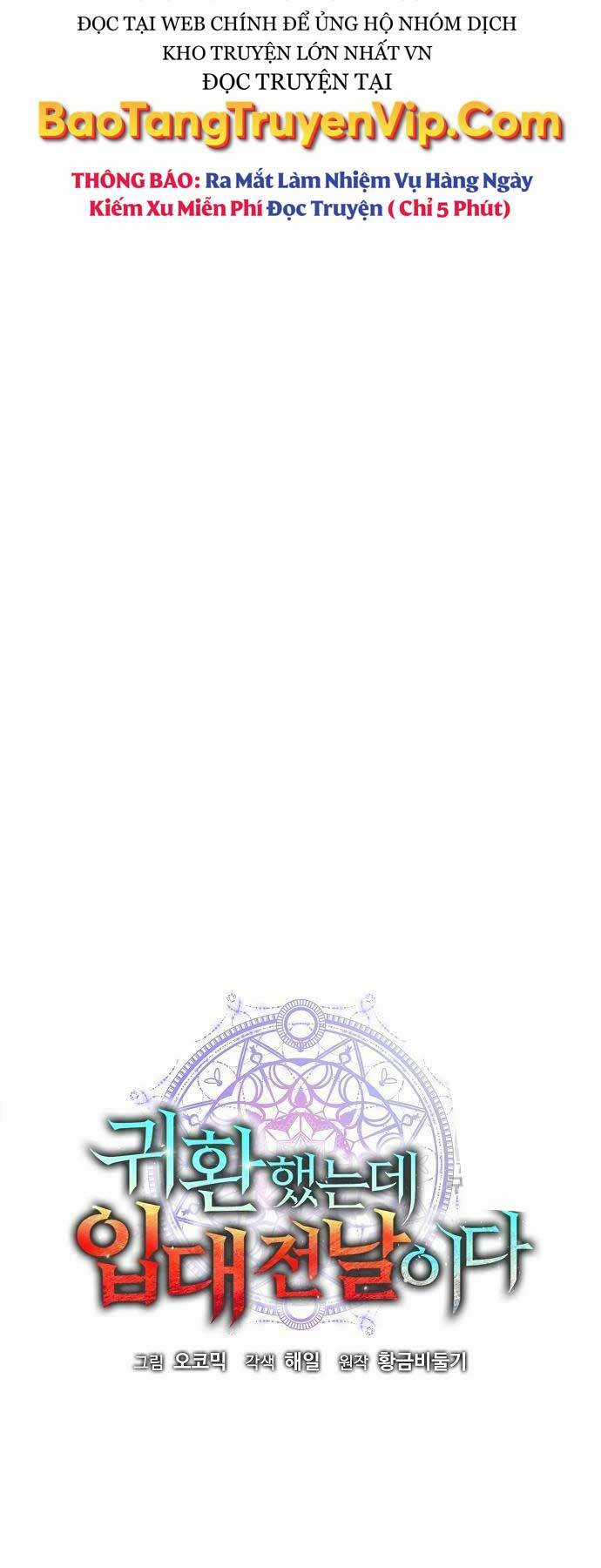 Ma Pháp Sư Hắc Ám Trở Về Để Nhập Ngũ Chapter 38 trang 26