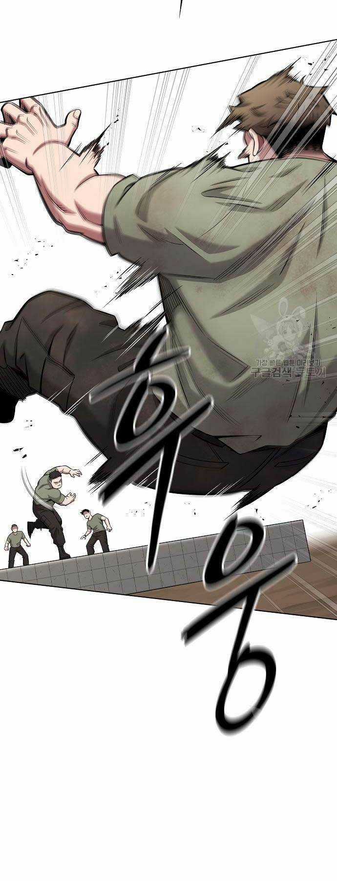 Ma Pháp Sư Hắc Ám Trở Về Để Nhập Ngũ Chapter 38 trang 32