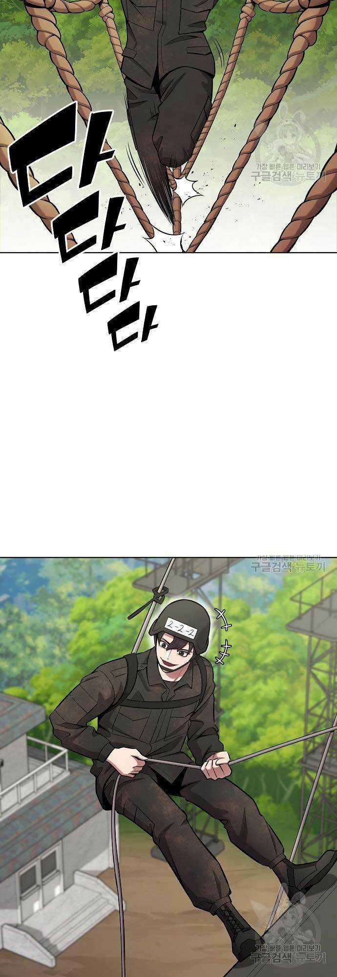 Ma Pháp Sư Hắc Ám Trở Về Để Nhập Ngũ Chapter 38 trang 6