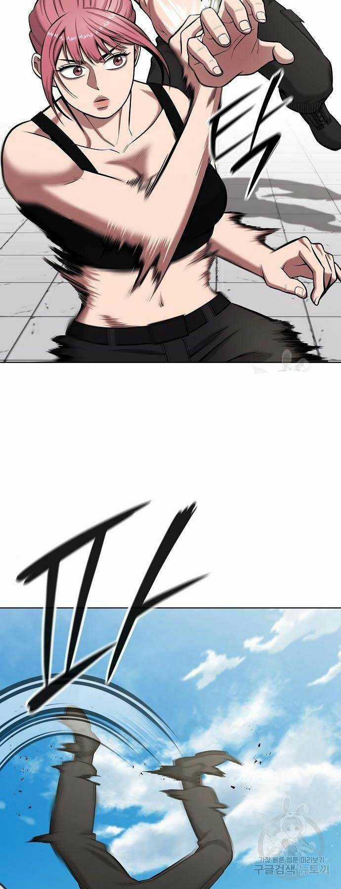 Ma Pháp Sư Hắc Ám Trở Về Để Nhập Ngũ Chapter 39 trang 23