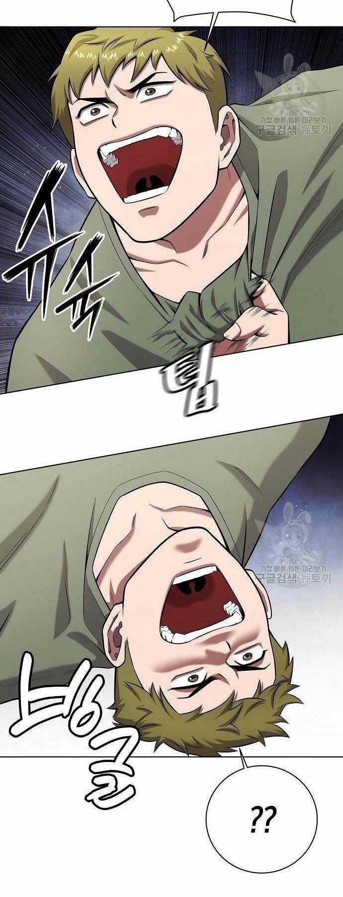 Ma Pháp Sư Hắc Ám Trở Về Để Nhập Ngũ Chapter 39 trang 31