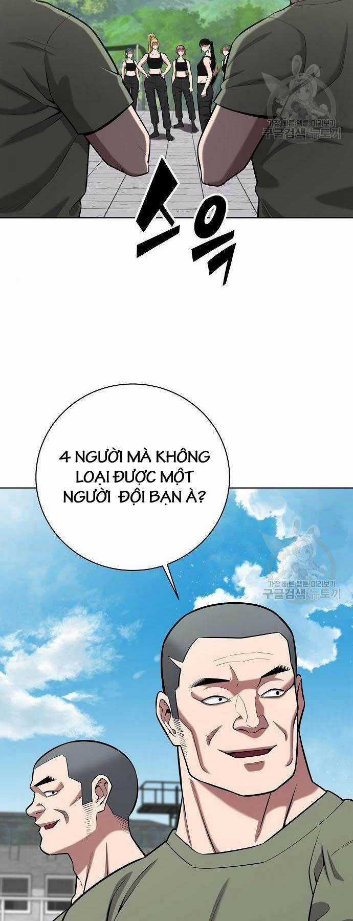 Ma Pháp Sư Hắc Ám Trở Về Để Nhập Ngũ Chapter 39 trang 37