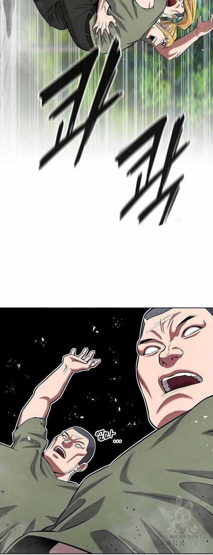 Ma Pháp Sư Hắc Ám Trở Về Để Nhập Ngũ Chapter 39 trang 47