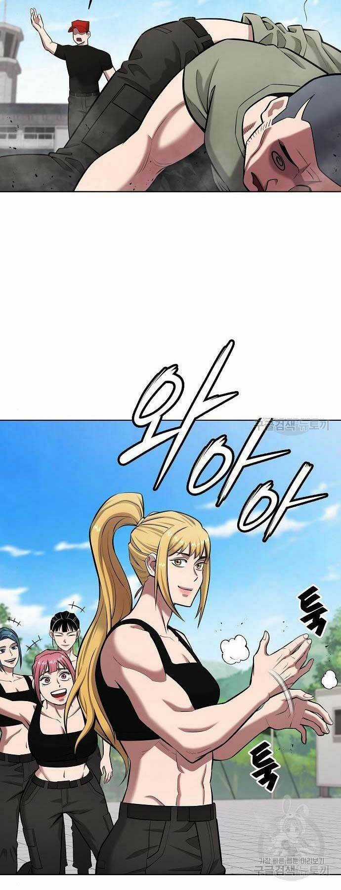 Ma Pháp Sư Hắc Ám Trở Về Để Nhập Ngũ Chapter 39 trang 49