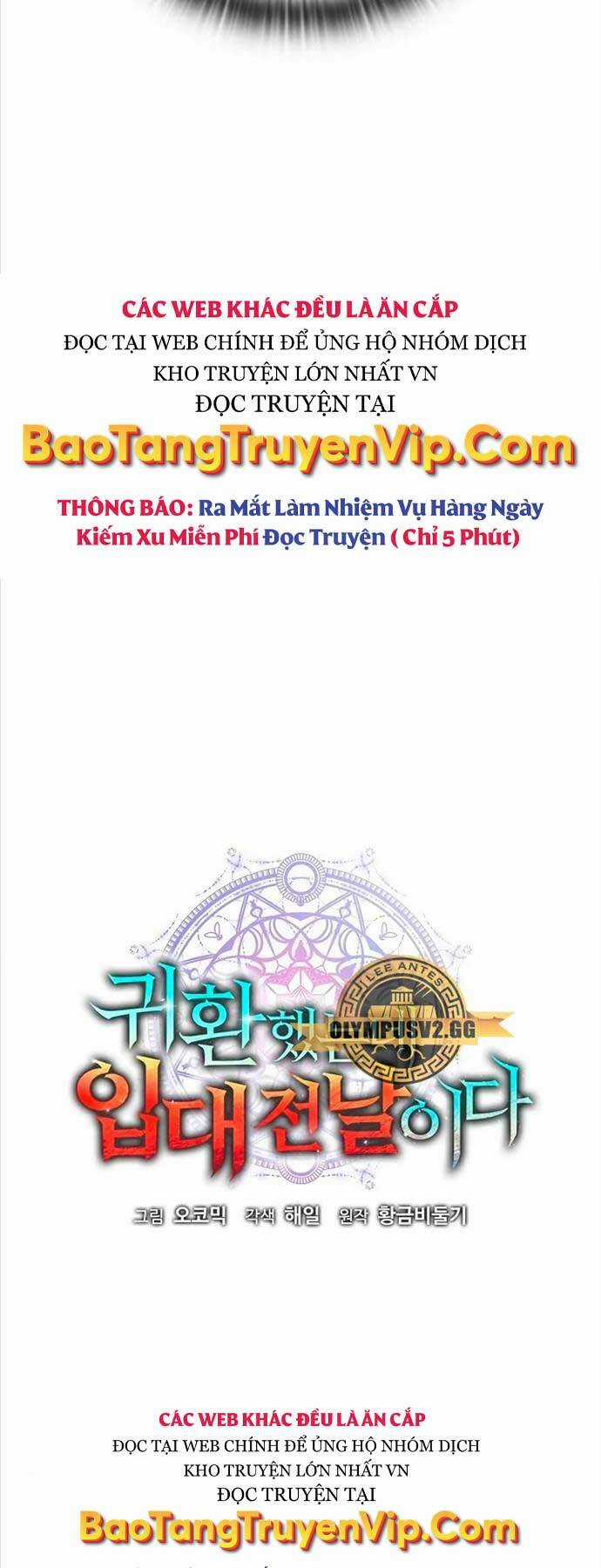 Ma Pháp Sư Hắc Ám Trở Về Để Nhập Ngũ Chapter 41 trang 24