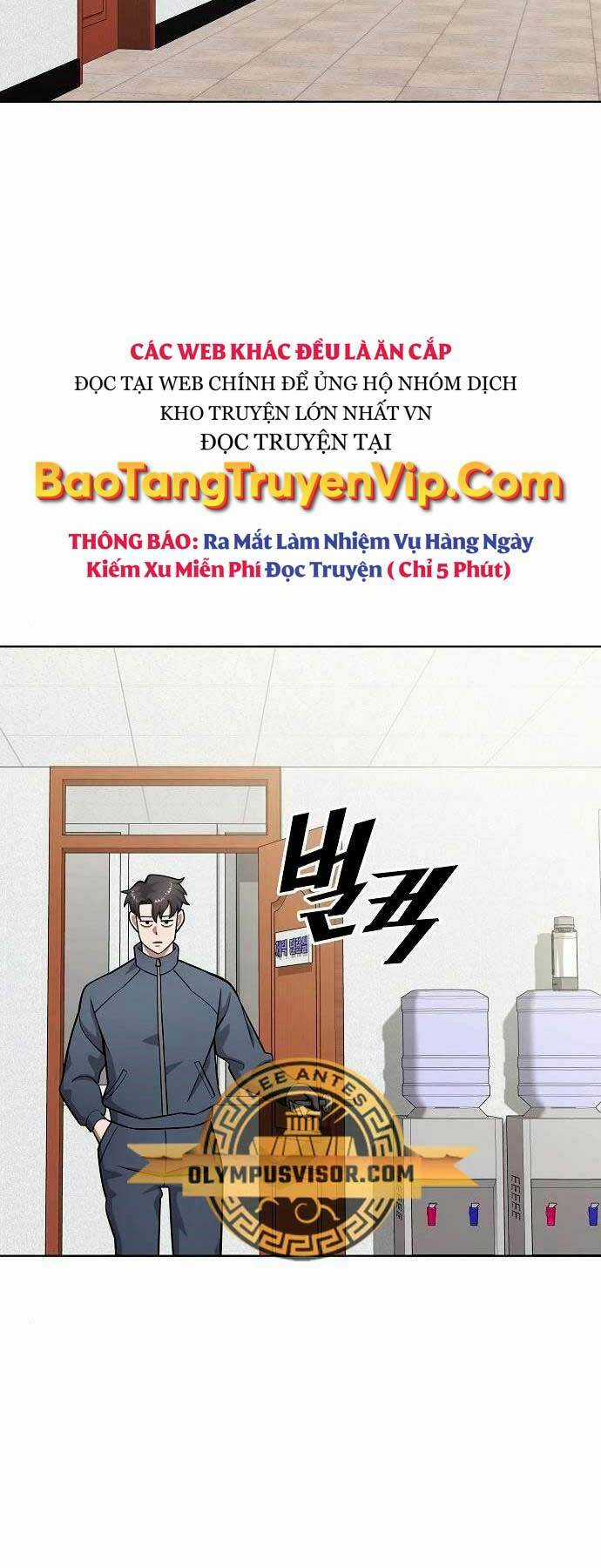 Ma Pháp Sư Hắc Ám Trở Về Để Nhập Ngũ Chapter 42 trang 20
