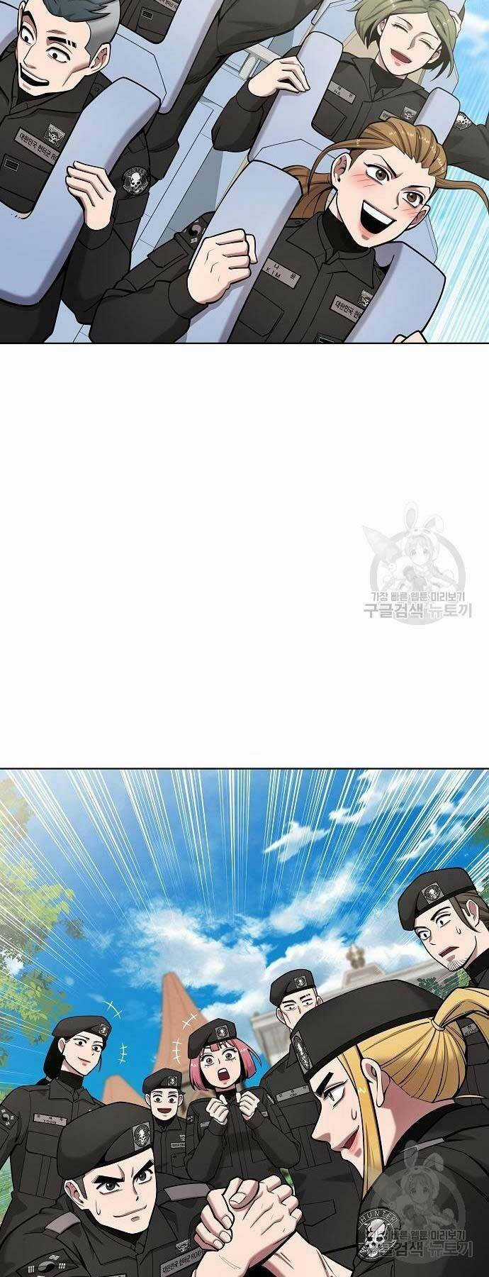 Ma Pháp Sư Hắc Ám Trở Về Để Nhập Ngũ Chapter 43 trang 13