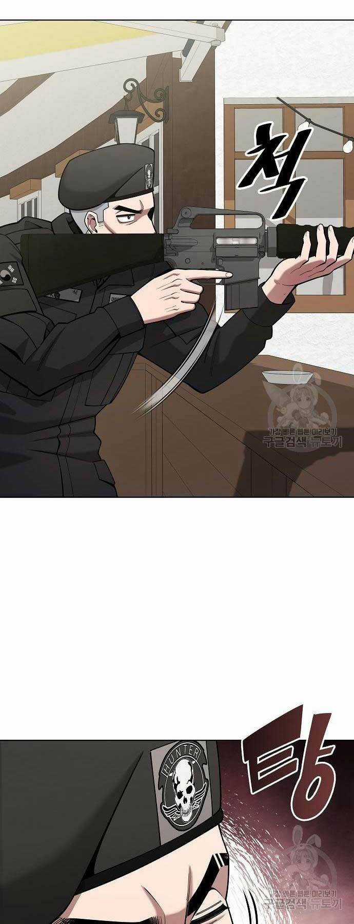 Ma Pháp Sư Hắc Ám Trở Về Để Nhập Ngũ Chapter 43 trang 15