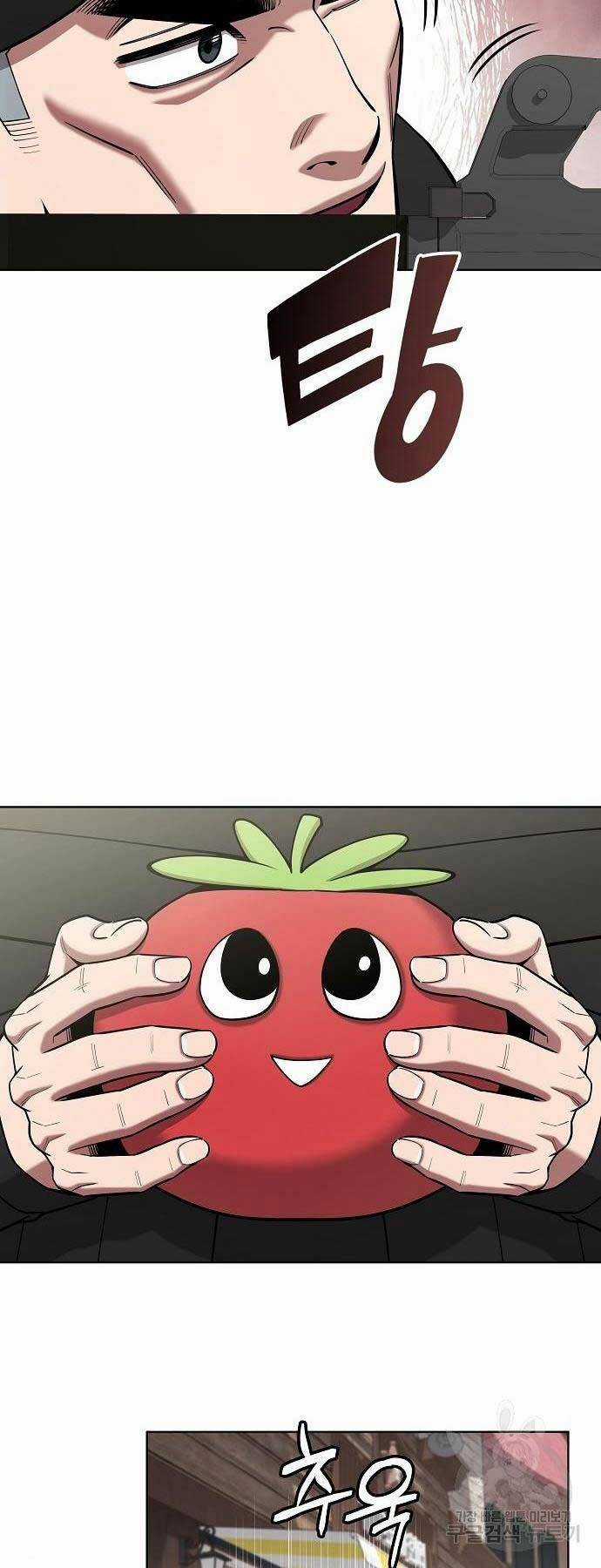 Ma Pháp Sư Hắc Ám Trở Về Để Nhập Ngũ Chapter 43 trang 16