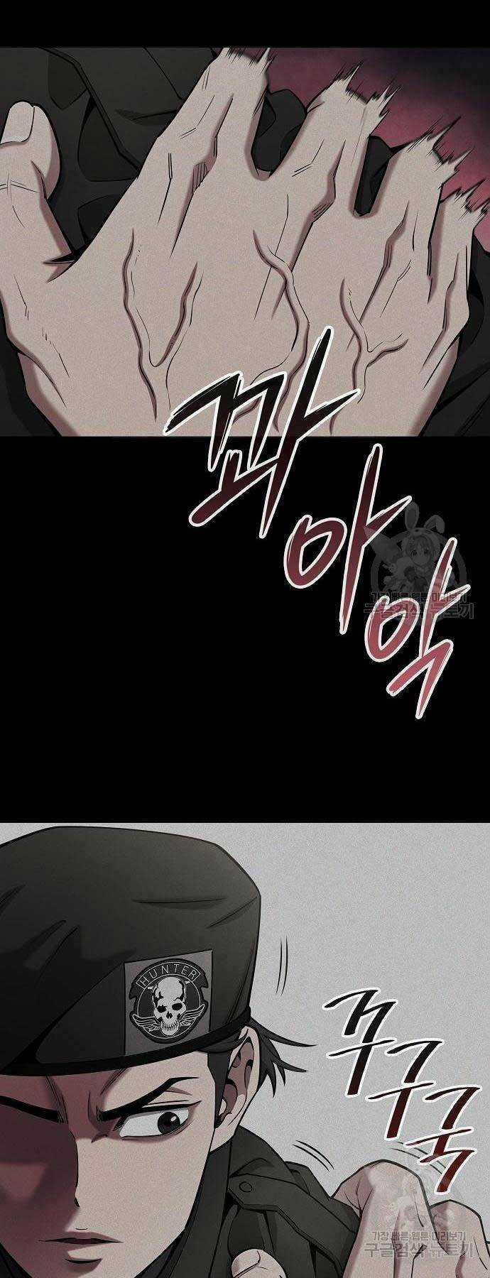 Ma Pháp Sư Hắc Ám Trở Về Để Nhập Ngũ Chapter 43 trang 38