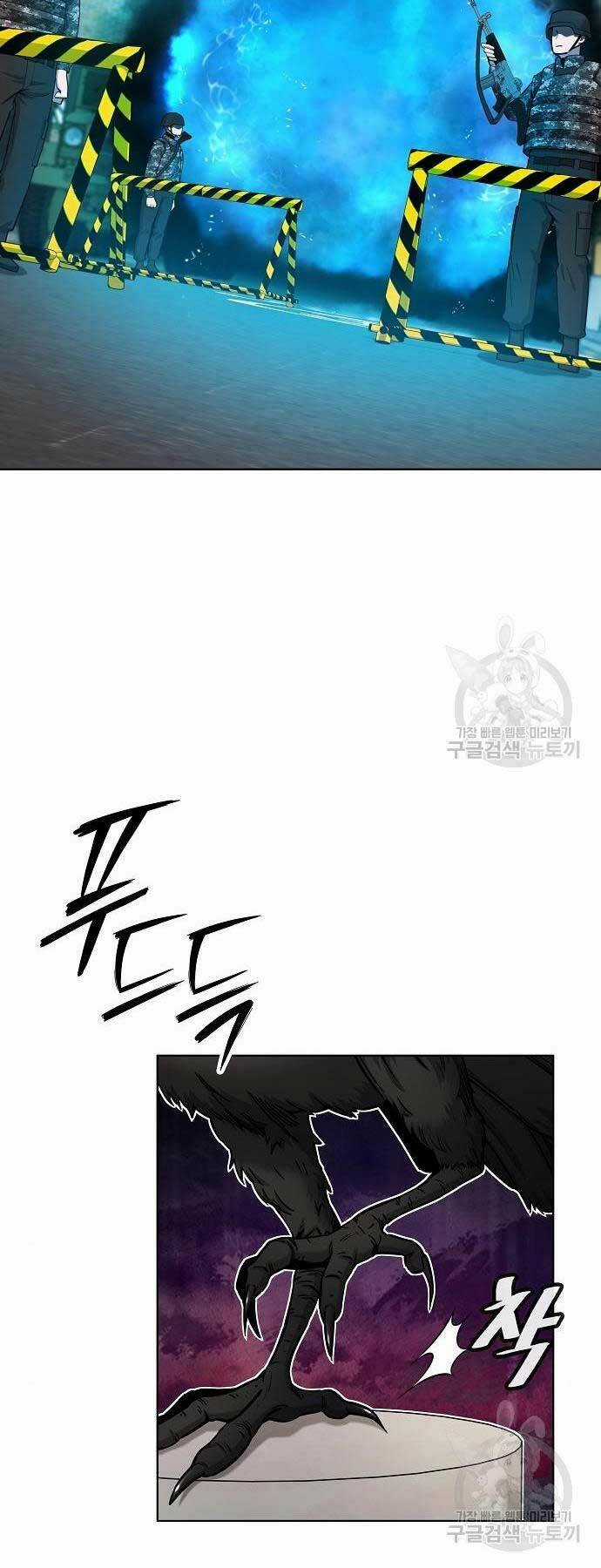 Ma Pháp Sư Hắc Ám Trở Về Để Nhập Ngũ Chapter 43 trang 65