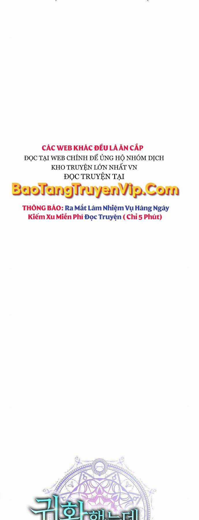 Ma Pháp Sư Hắc Ám Trở Về Để Nhập Ngũ Chapter 44 trang 12