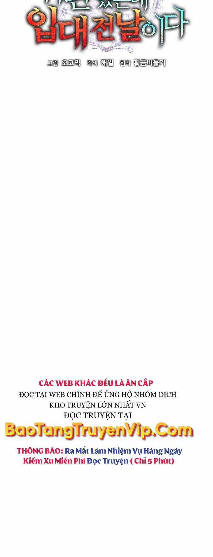 Ma Pháp Sư Hắc Ám Trở Về Để Nhập Ngũ Chapter 44 trang 13