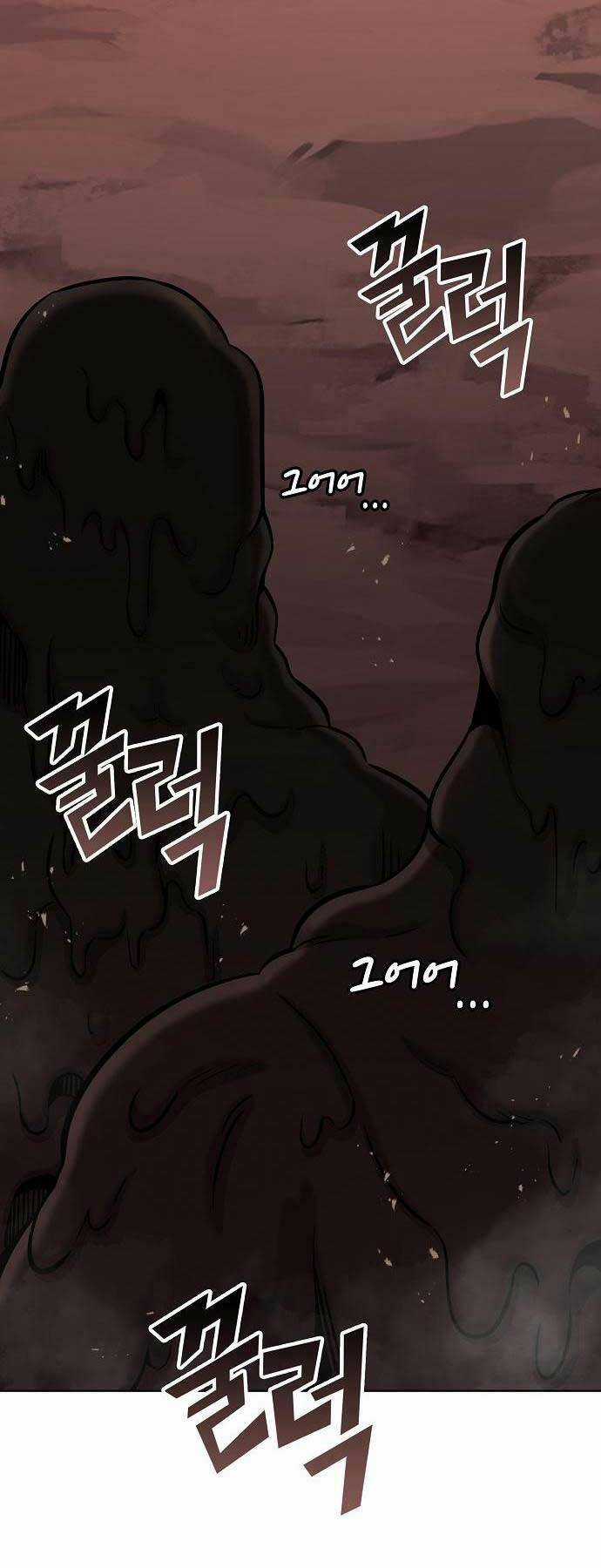 Ma Pháp Sư Hắc Ám Trở Về Để Nhập Ngũ Chapter 44 trang 67