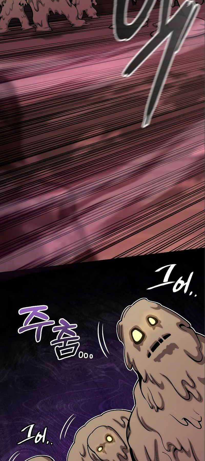 Ma Pháp Sư Hắc Ám Trở Về Để Nhập Ngũ Chapter 45 trang 59