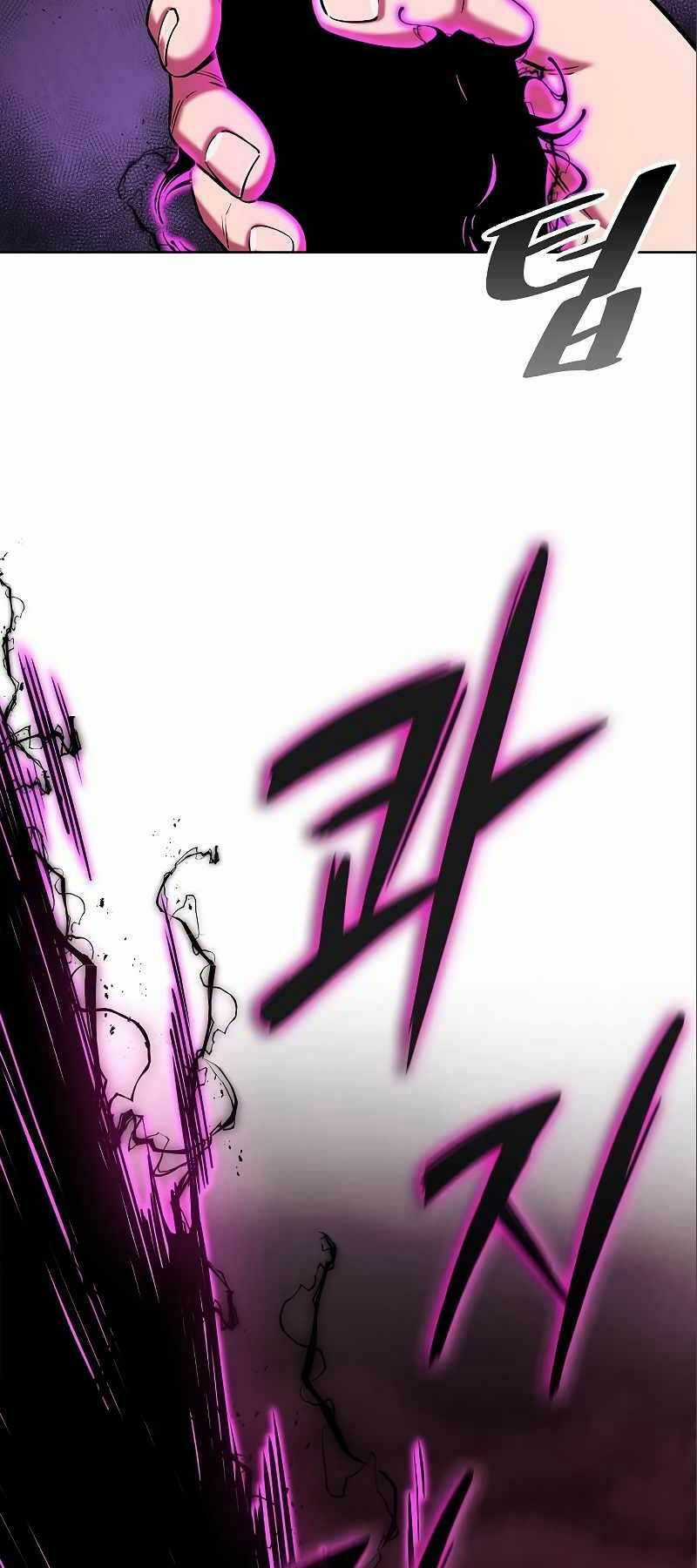Ma Pháp Sư Hắc Ám Trở Về Để Nhập Ngũ Chapter 45 trang 79