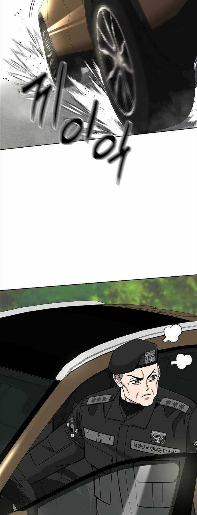 Ma Pháp Sư Hắc Ám Trở Về Để Nhập Ngũ Chapter 47 trang 2