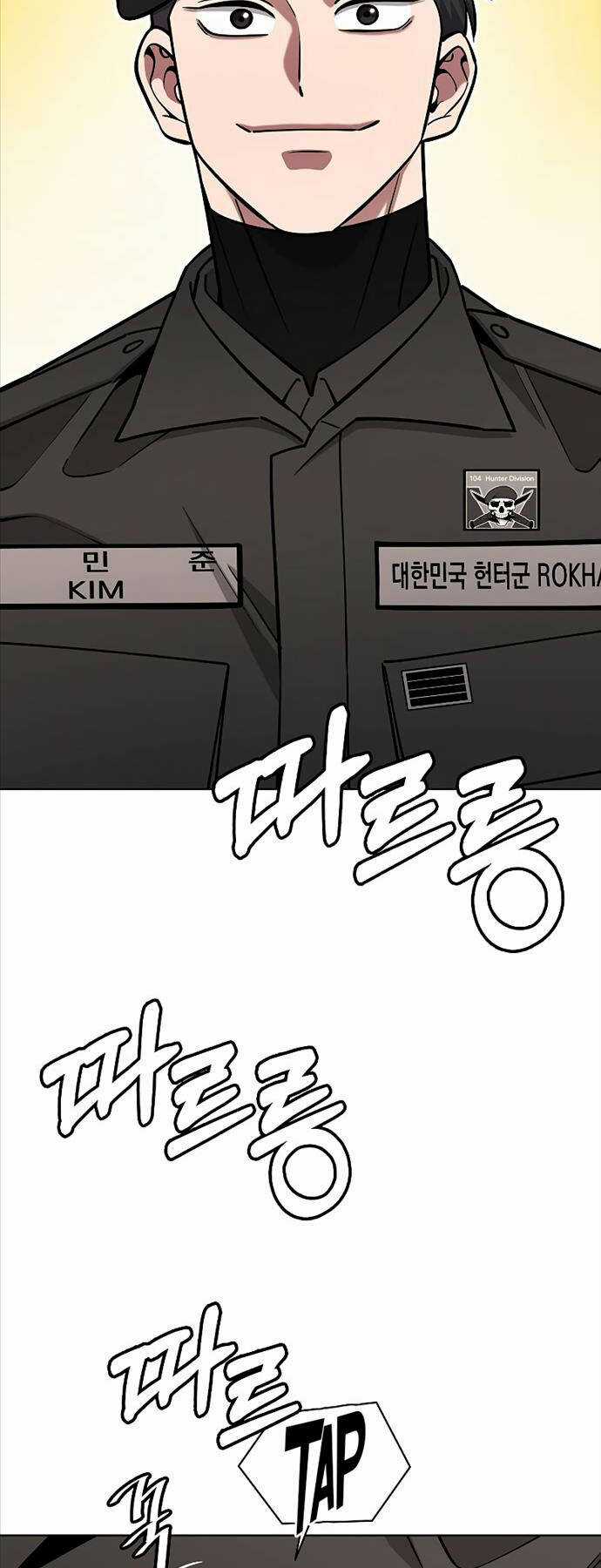 Ma Pháp Sư Hắc Ám Trở Về Để Nhập Ngũ Chapter 47 trang 40