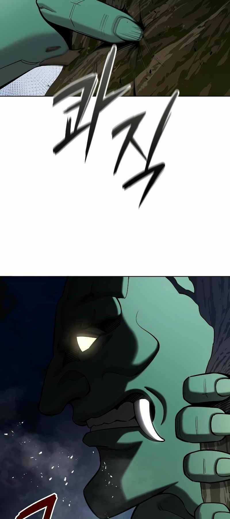 Ma Pháp Sư Hắc Ám Trở Về Để Nhập Ngũ Chapter 49 trang 34