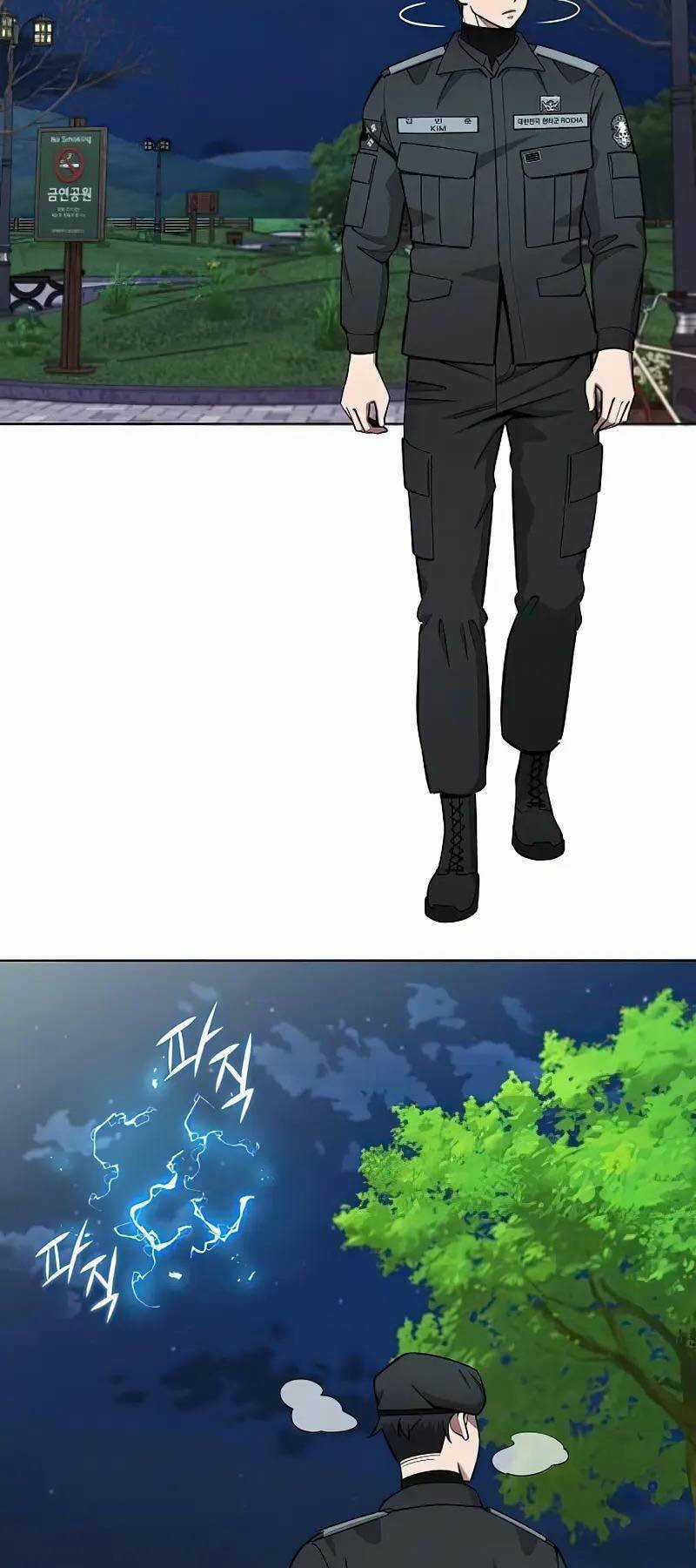 Ma Pháp Sư Hắc Ám Trở Về Để Nhập Ngũ Chapter 50 trang 12