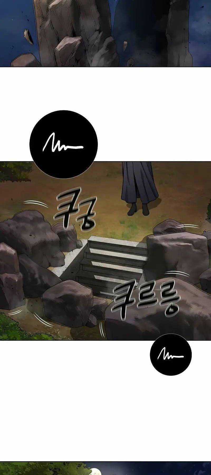 Ma Pháp Sư Hắc Ám Trở Về Để Nhập Ngũ Chapter 50 trang 96