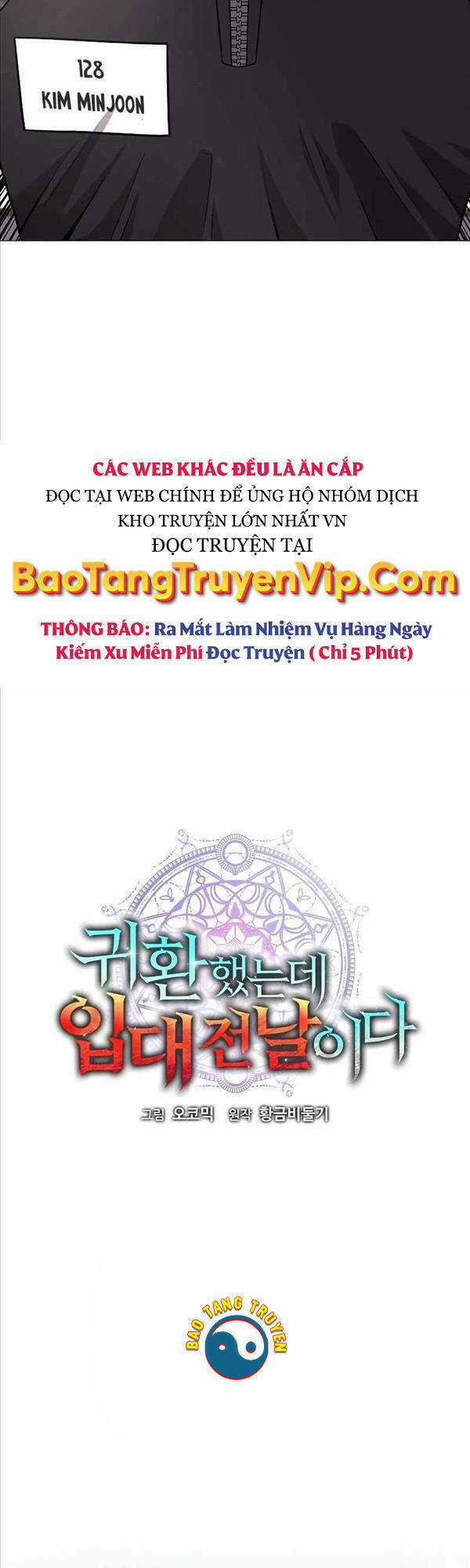 Ma Pháp Sư Hắc Ám Trở Về Để Nhập Ngũ Chapter 8 trang 15