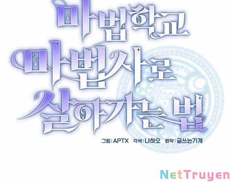 Ma Pháp Sư Tại Trường Học Pháp Thuật Khoá học trực tuyến tốt nhất Chapter 10 trang 43