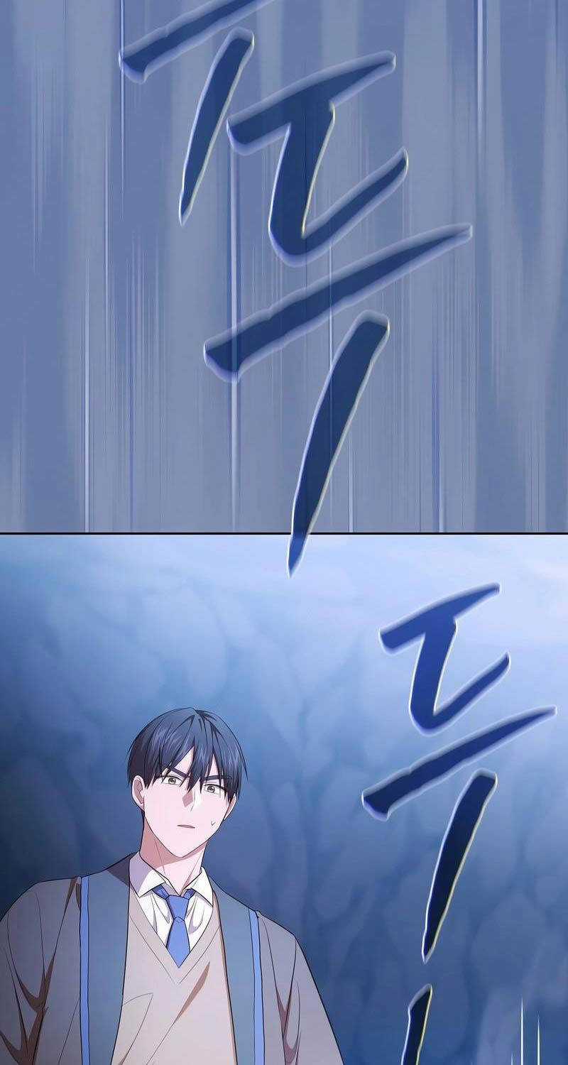 Ma Pháp Sư Tại Trường Học Pháp Thuật Khoá học trực tuyến tốt nhất Chapter 102 trang 24