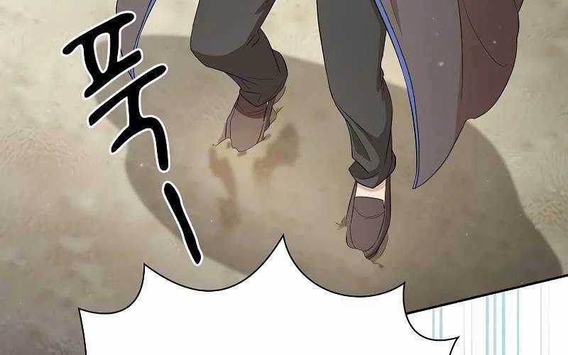 Ma Pháp Sư Tại Trường Học Pháp Thuật Khoá học trực tuyến tốt nhất Chapter 104 trang 33