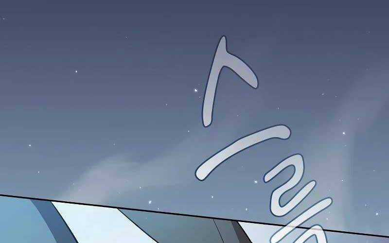 Ma Pháp Sư Tại Trường Học Pháp Thuật Khoá học trực tuyến tốt nhất Chapter 104 trang 54