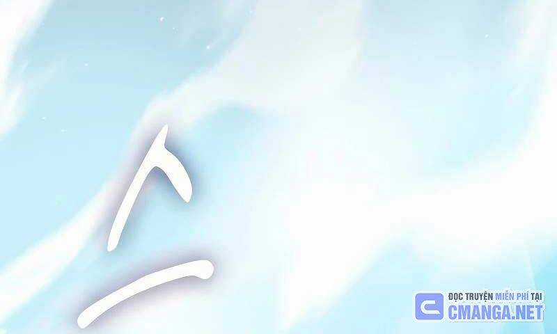 Ma Pháp Sư Tại Trường Học Pháp Thuật Khoá học trực tuyến tốt nhất Chapter 104 trang 56