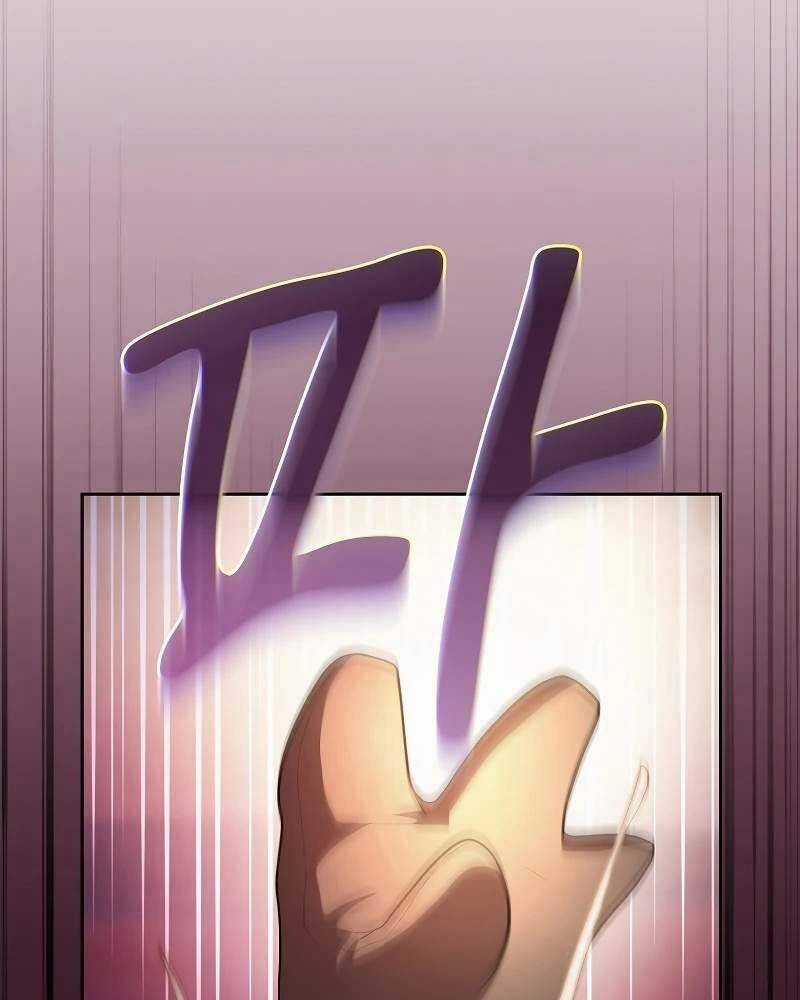 Ma Pháp Sư Tại Trường Học Pháp Thuật Khoá học trực tuyến tốt nhất Chapter 104 trang 76