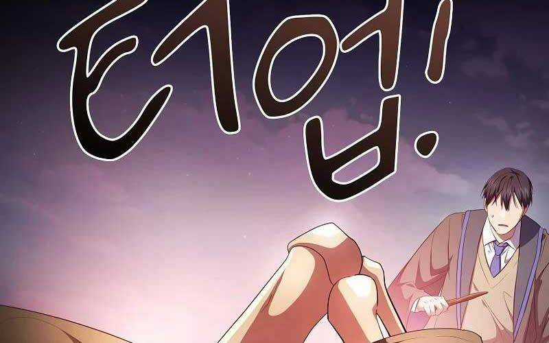 Ma Pháp Sư Tại Trường Học Pháp Thuật Khoá học trực tuyến tốt nhất Chapter 104 trang 79