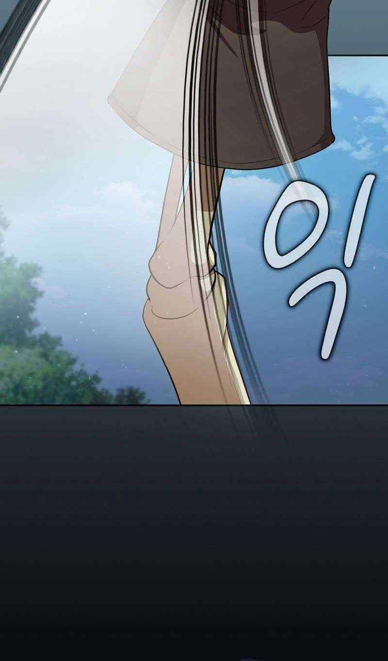 Ma Pháp Sư Tại Trường Học Pháp Thuật Khoá học trực tuyến tốt nhất Chapter 105 trang 15