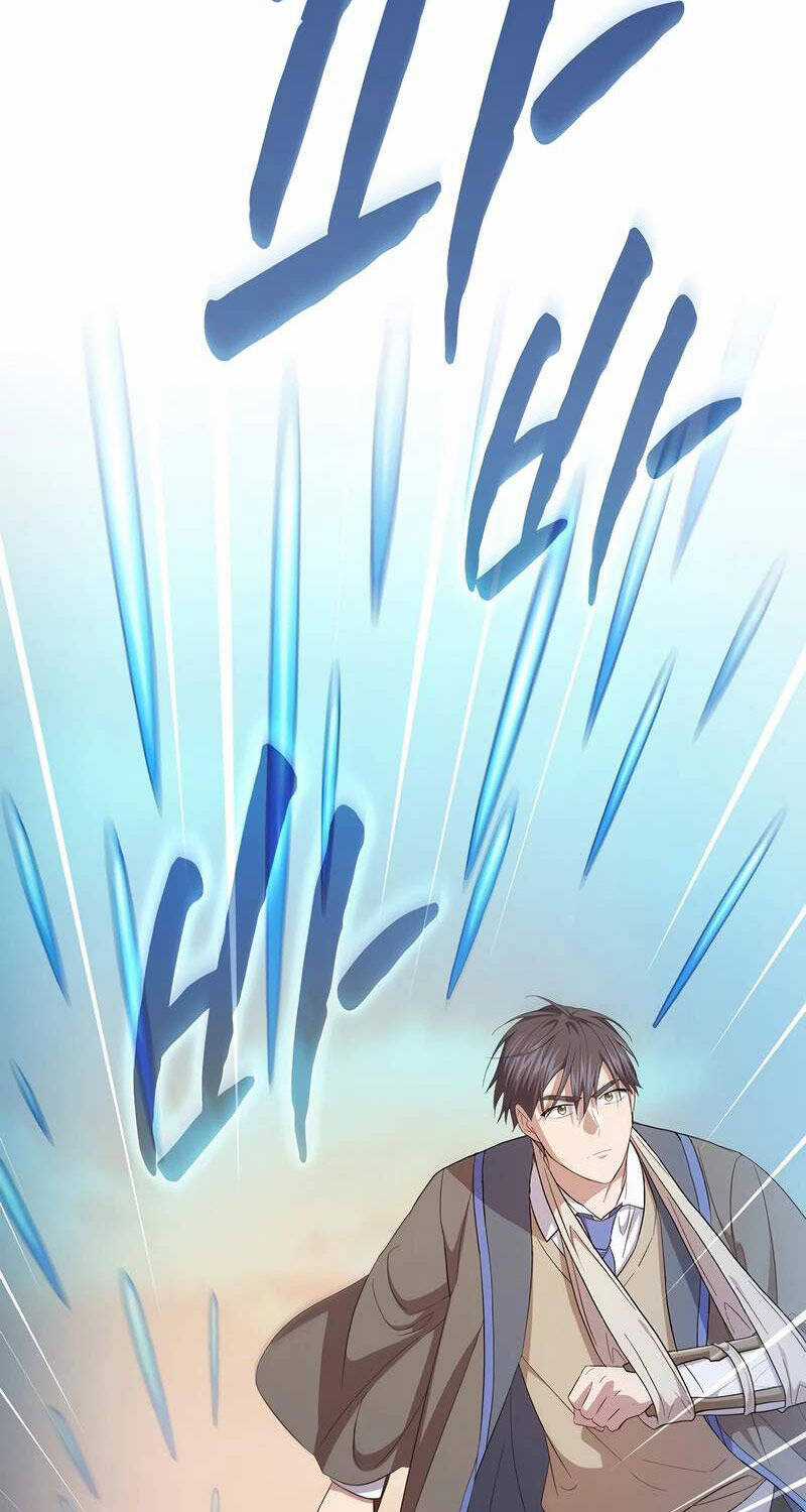 Ma Pháp Sư Tại Trường Học Pháp Thuật Khoá học trực tuyến tốt nhất Chapter 106 trang 69