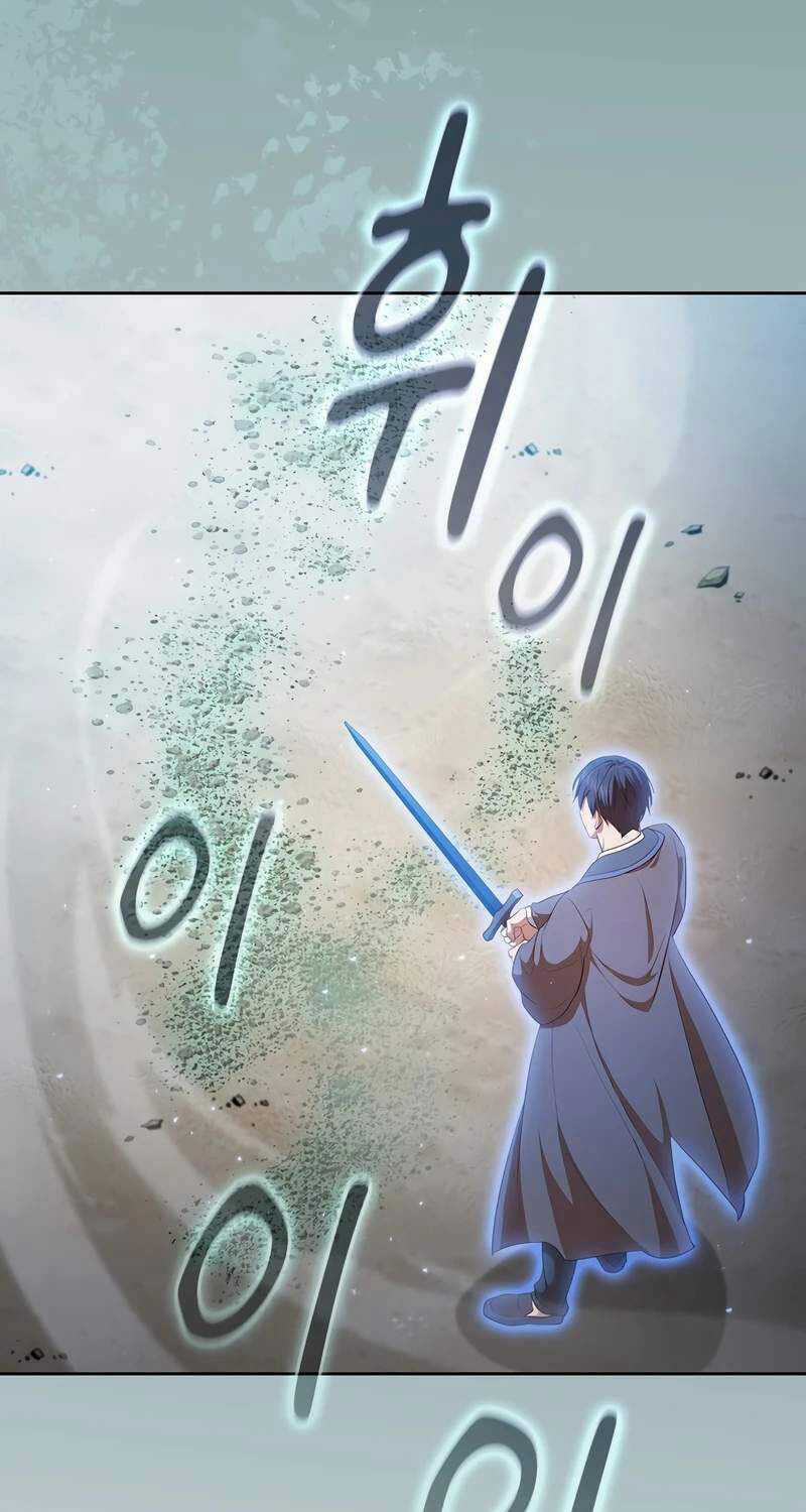 Ma Pháp Sư Tại Trường Học Pháp Thuật Khoá học trực tuyến tốt nhất Chapter 106 trang 8