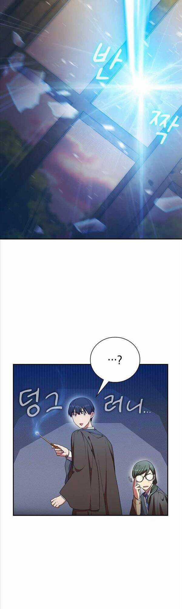 Ma Pháp Sư Tại Trường Học Pháp Thuật Khoá học trực tuyến tốt nhất Chapter 13 trang 3