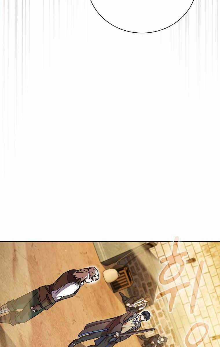 Ma Pháp Sư Tại Trường Học Pháp Thuật Khoá học trực tuyến tốt nhất Chapter 17 trang 23