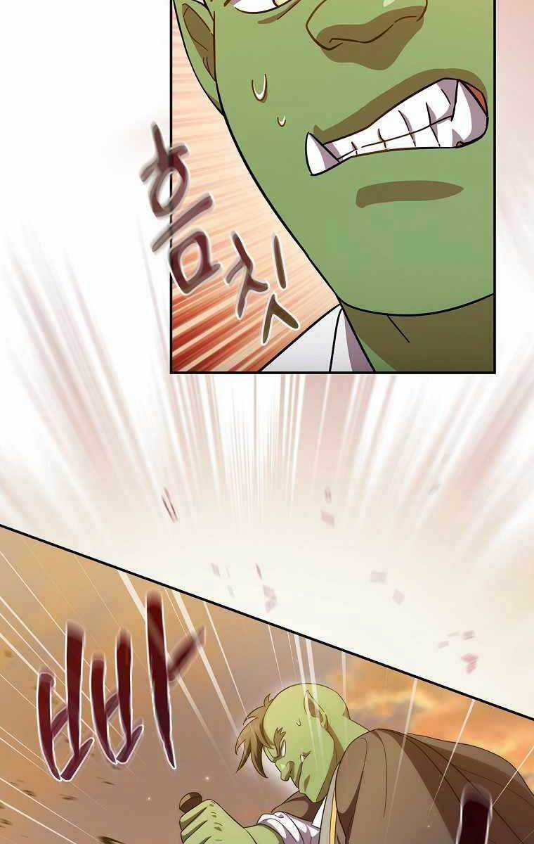 Ma Pháp Sư Tại Trường Học Pháp Thuật Khoá học trực tuyến tốt nhất Chapter 17 trang 53